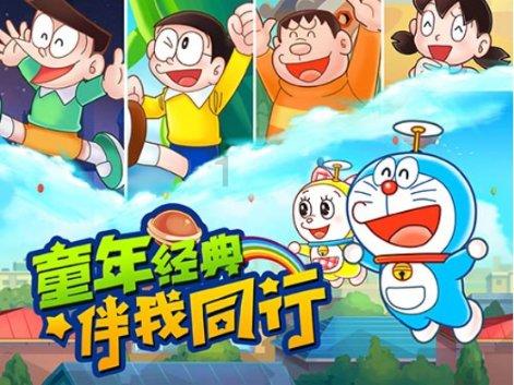 召唤神龙万宁版祖龙