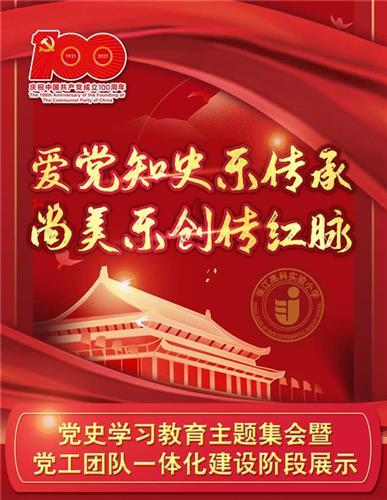 填数字求解游戏画面