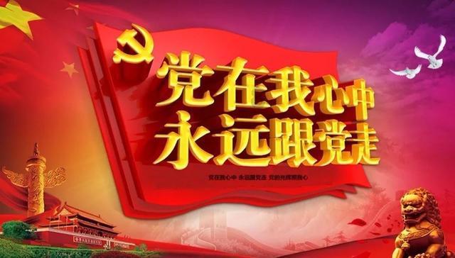 空调暖风一般多少度最合适？游戏画面