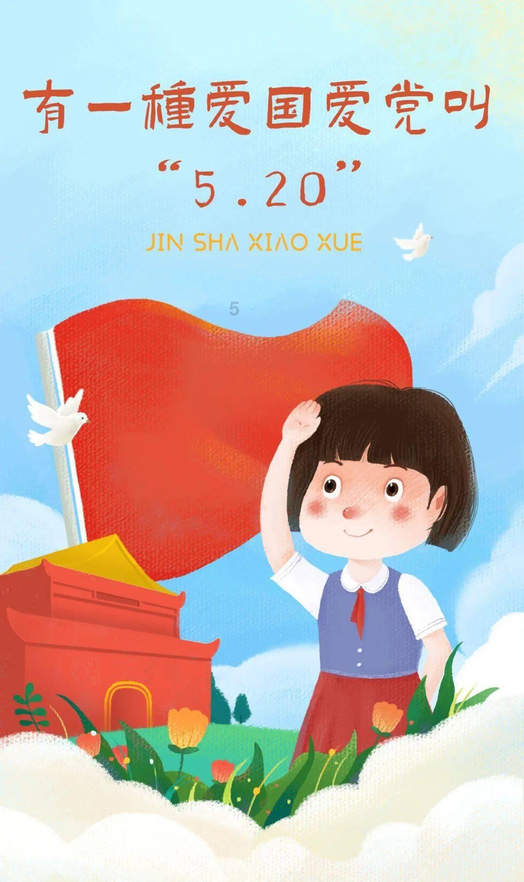 特技摩托聚变
